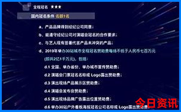 澳门近期的历史记录