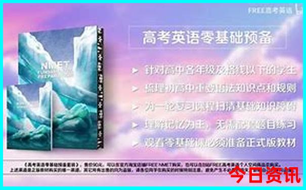 中国夏天最凉的地方
