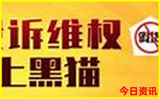 暑假适合带孩子去哪里玩水