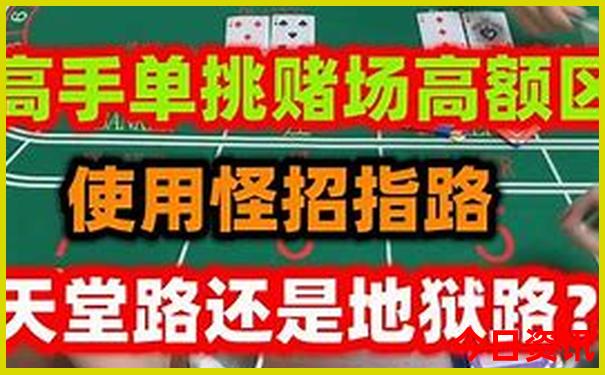 穷游适合去哪里旅游