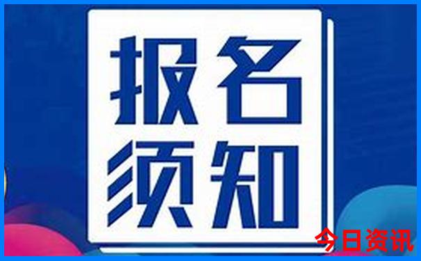 北京好吃好玩的地方有哪些