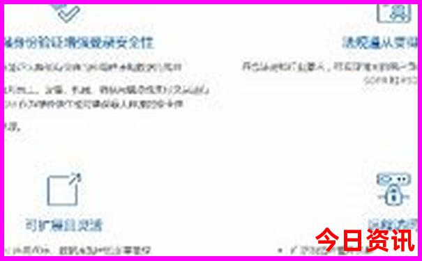 现在的季节去哪里旅游最合适