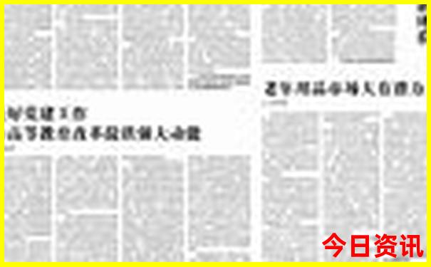 石家庄有什么好玩的地方一日游