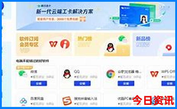 内蒙必去的10个景点