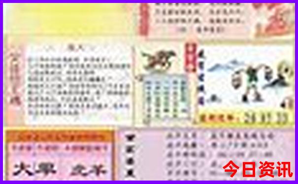 夏季凉快的旅游城市