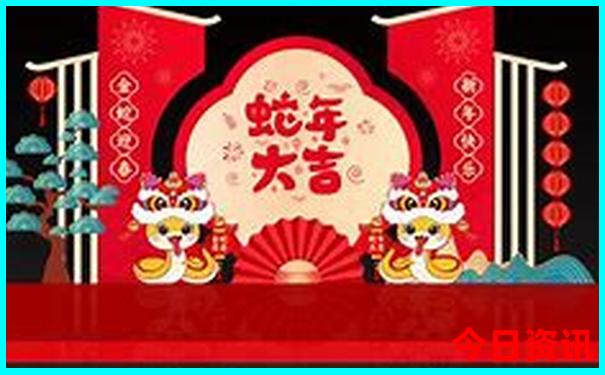 澳门近期的历史记录