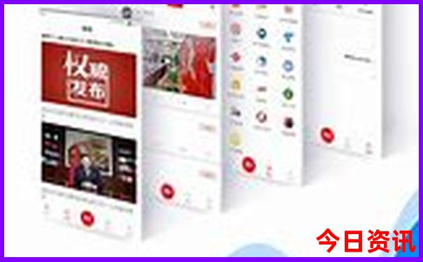 北京夏季好玩的地方
