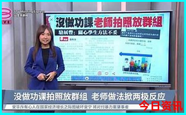 2025全年热门话题资料限时放送免费获取大全爆料-新澳门今晚开奖结果开奖记录